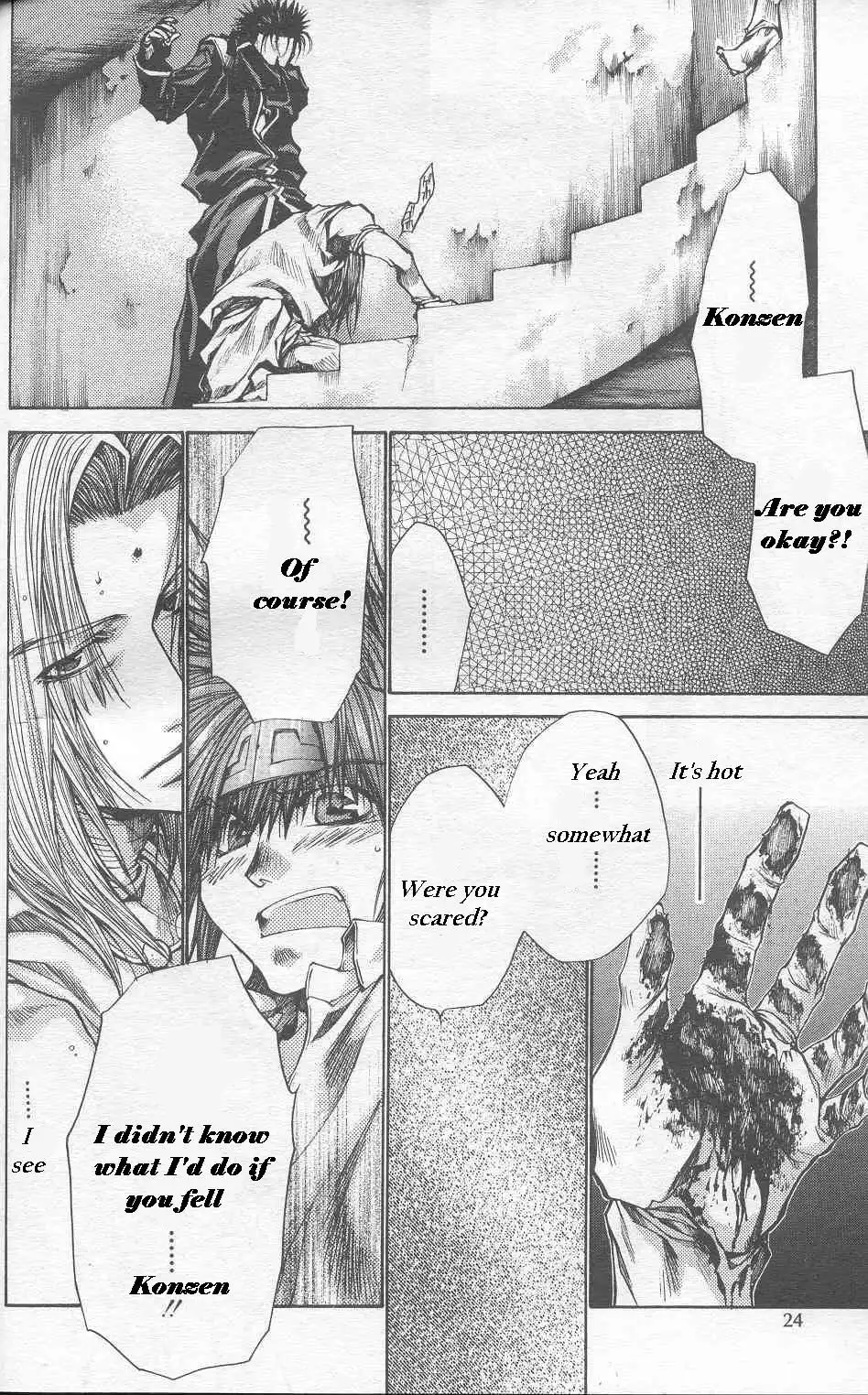 Saiyuki Gaiden Chapter 24 19